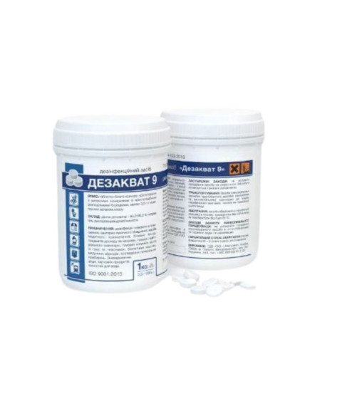 Tablete de clor Dezacvat 9, 1 kg(300 pastile)